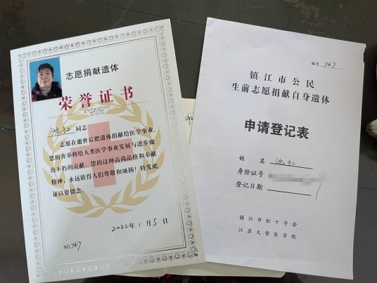 微信截图_20250117105648.png